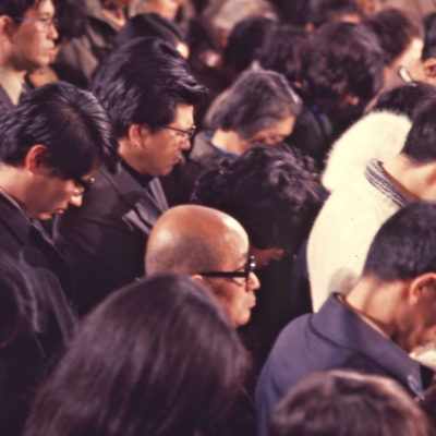 Japan altar Call